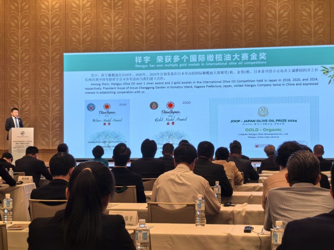 6月18日，由中國(guó)甘肅省人民政府主辦、中國(guó)國(guó)際貿(mào)易促進(jìn)委員會(huì)甘肅省委員會(huì)承辦的“..